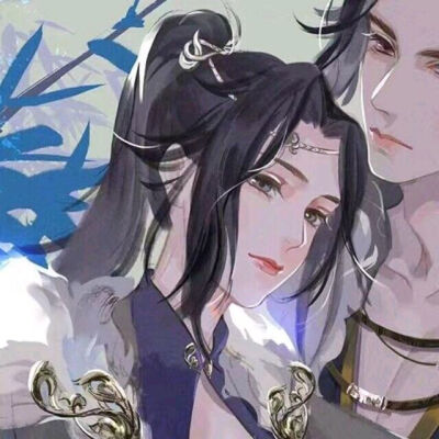 剑三头像 情头