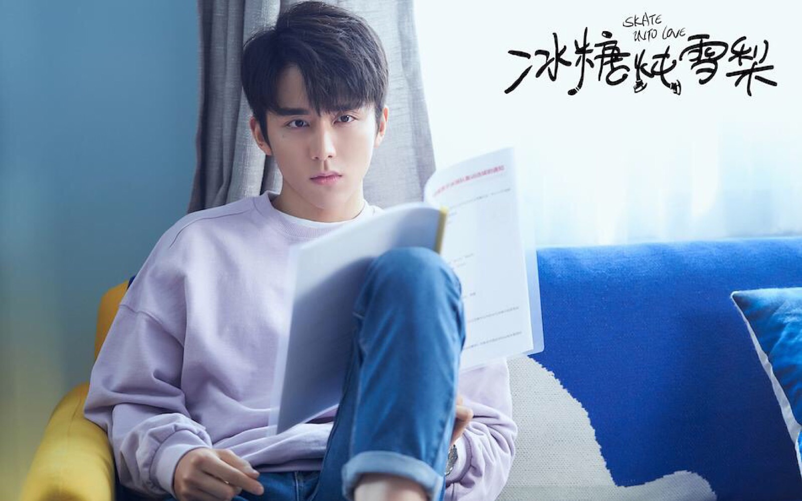 帅哥- 堆糖,美图壁纸兴趣社区
