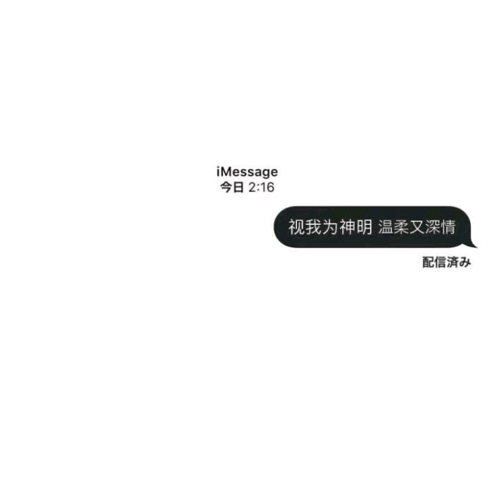 2020最火背景图文字,2020最火背景图片带字 2020年4月4日 21:45 关注