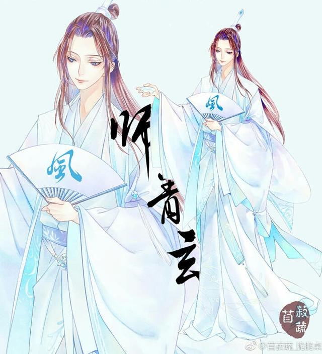 师青玄 