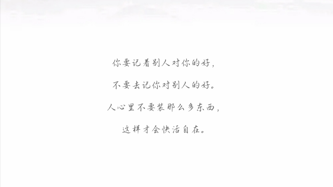 语录- 堆糖,美图壁纸兴趣社区