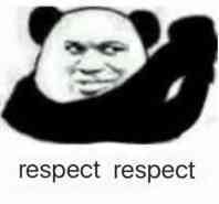 respect respect(熊猫头抱拳表情包)