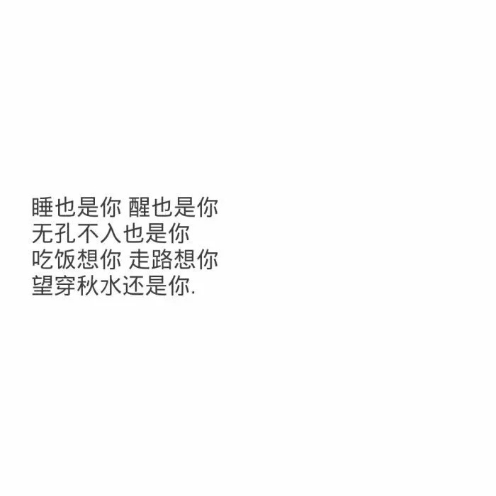 朋友圈背景图##文字##文字背景图