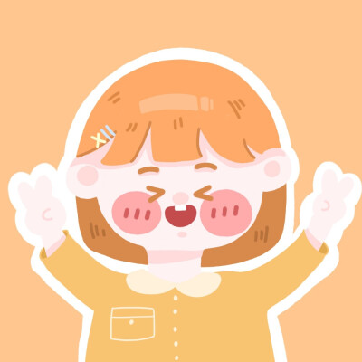 闺蜜头像