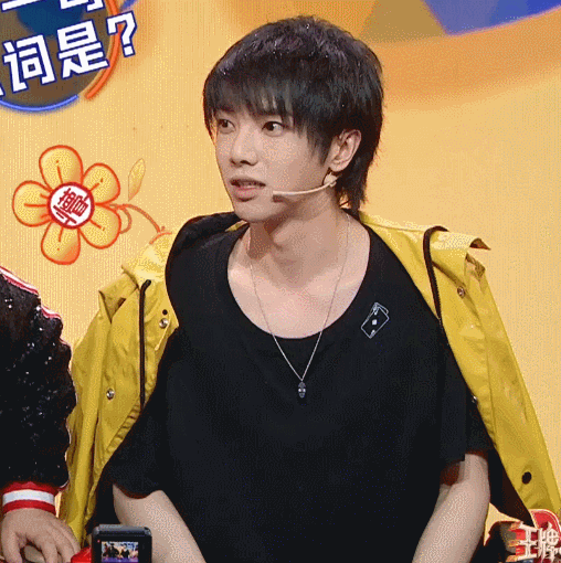 华晨宇 x 王牌对王牌