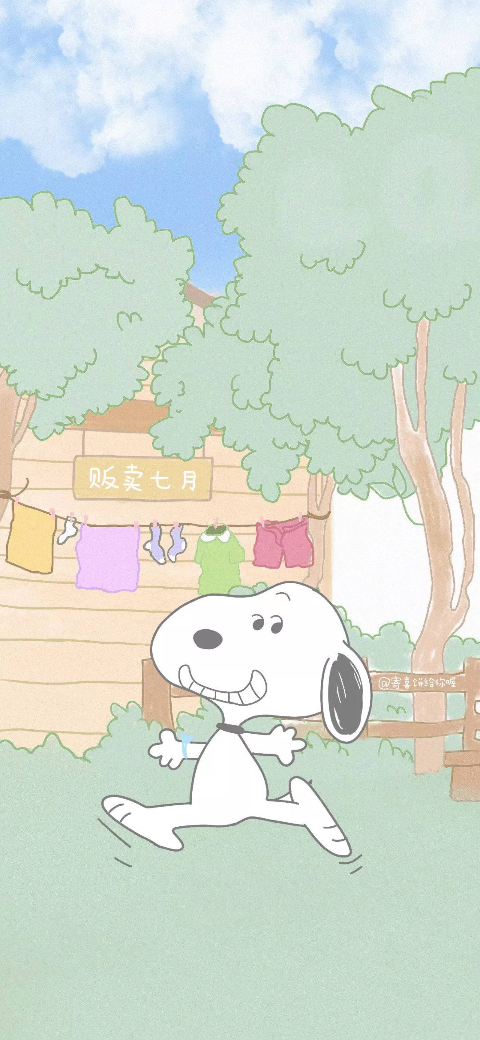 敲可爱壁纸鸭