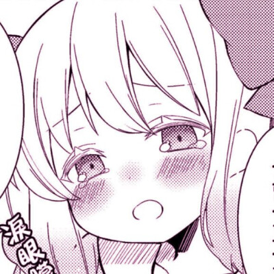 粉嫩日系女漫