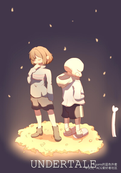 frisk