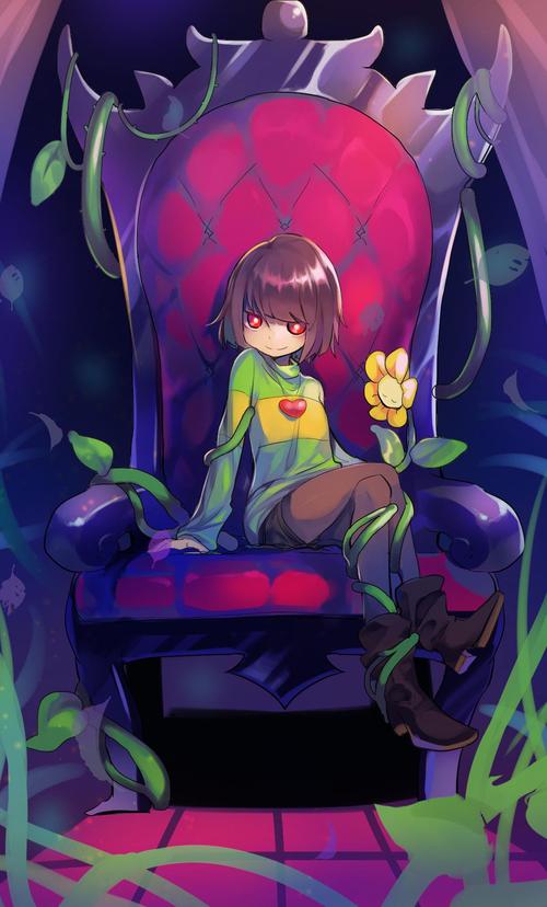 chara 