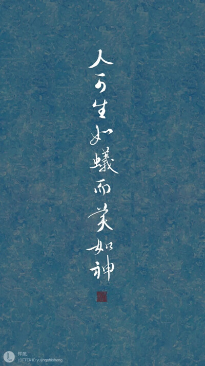 文字- 堆糖,美图壁纸兴趣社区