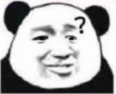 老人问号表情包