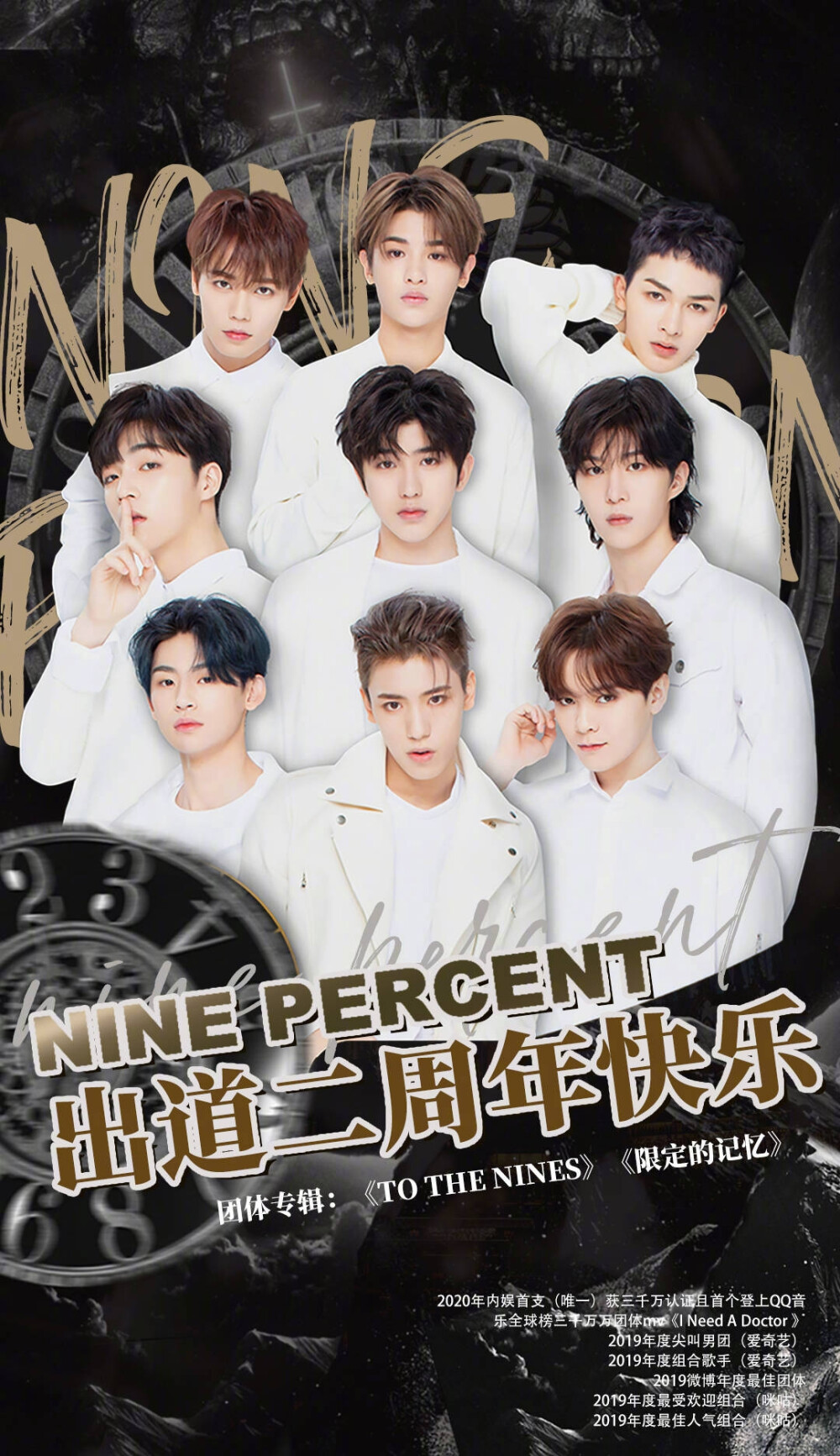 ninepercent