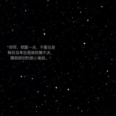 女生头像黑色背景