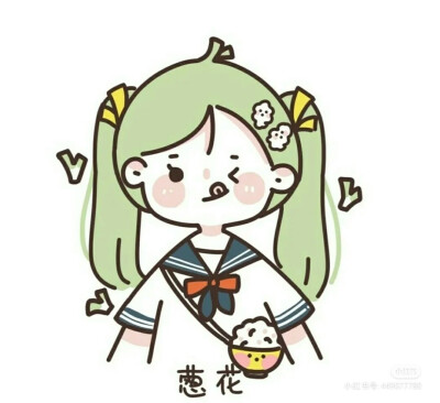 小女孩