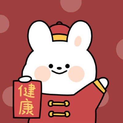 情侣头像