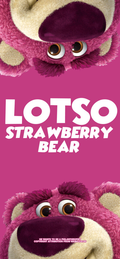 lotso草莓熊熊熊 - 堆糖,美图壁纸兴趣社区