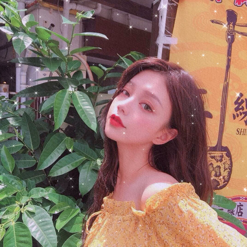 少女心·仙系·女生头像:哪有什么满眼星辰,分明都是满眼的你