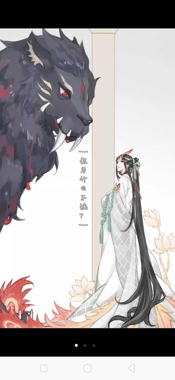 原耽,天官赐福,提灯映桃花,天官赐福,魔道祖师,撒野,全球高考,耽美,二