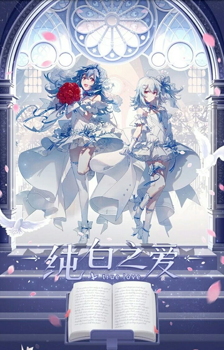 bilibili官方手机壁纸,2233娘壁纸竖屏 bilibili - 堆糖,美图壁纸兴趣社区