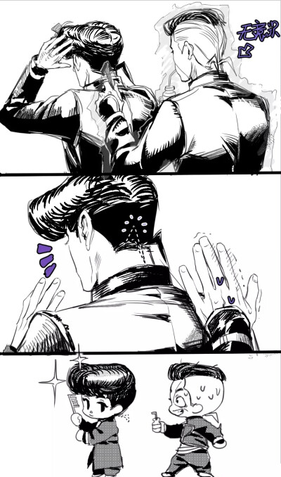 仗亿 堆糖 美图壁纸兴趣社区