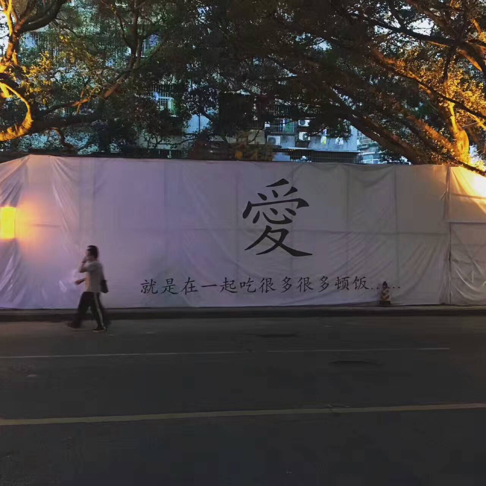 朋友圈背景图 ins