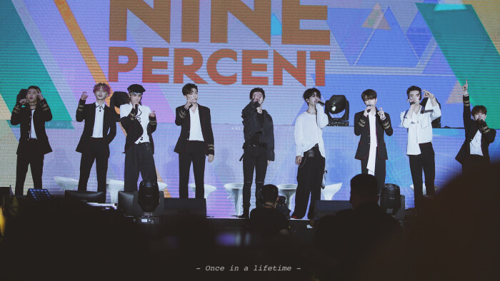 nine percent