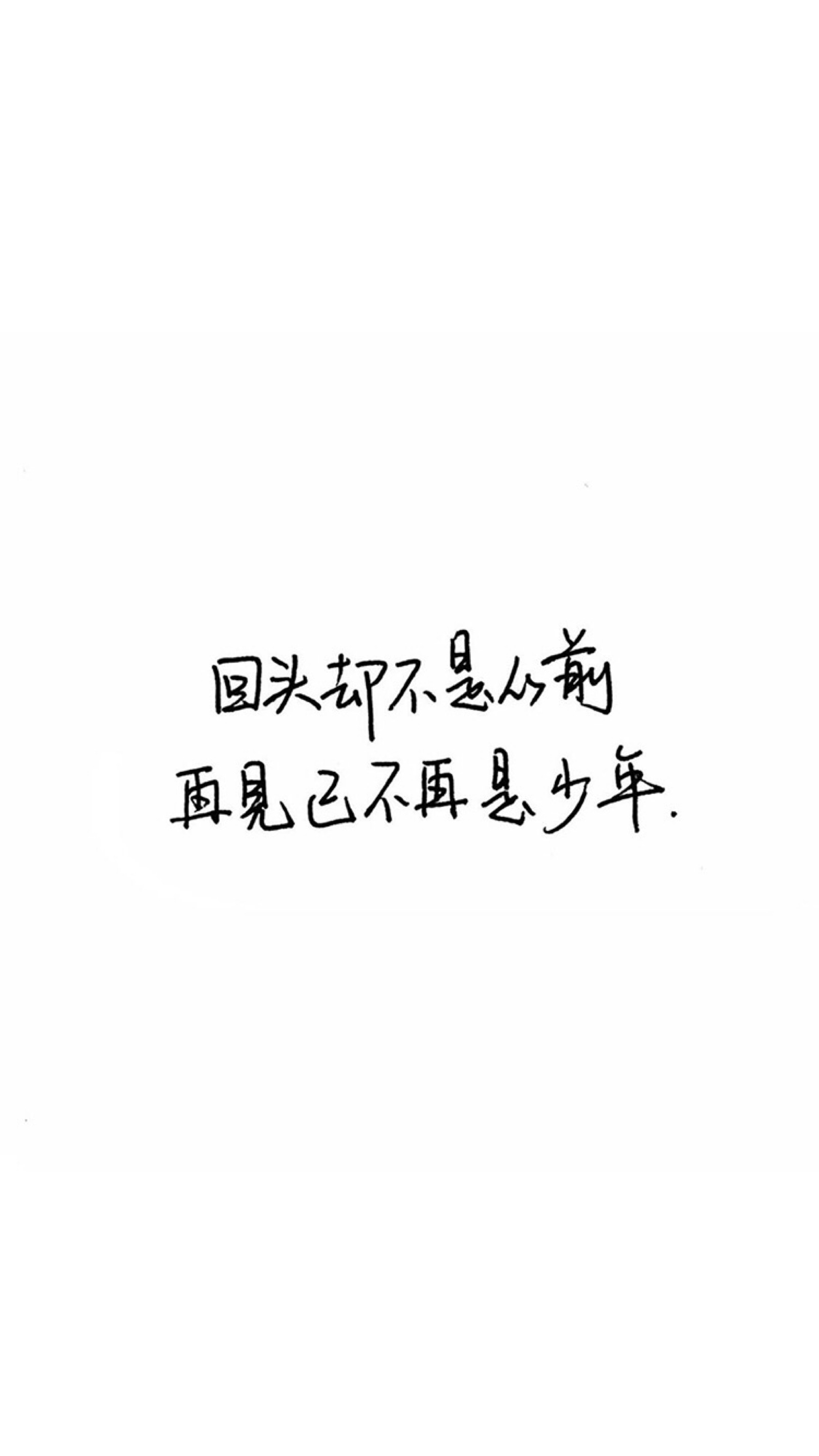 日系文字排版设计图__其他_广告设计_设计图库_昵图网nipic.com