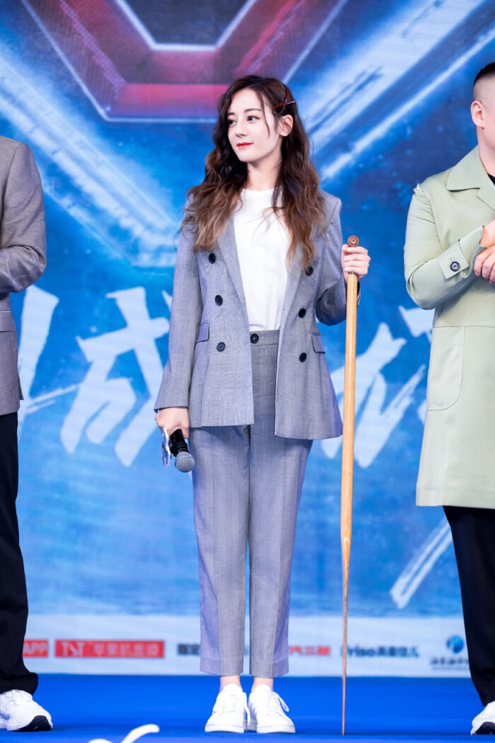 迪丽热巴极限挑战