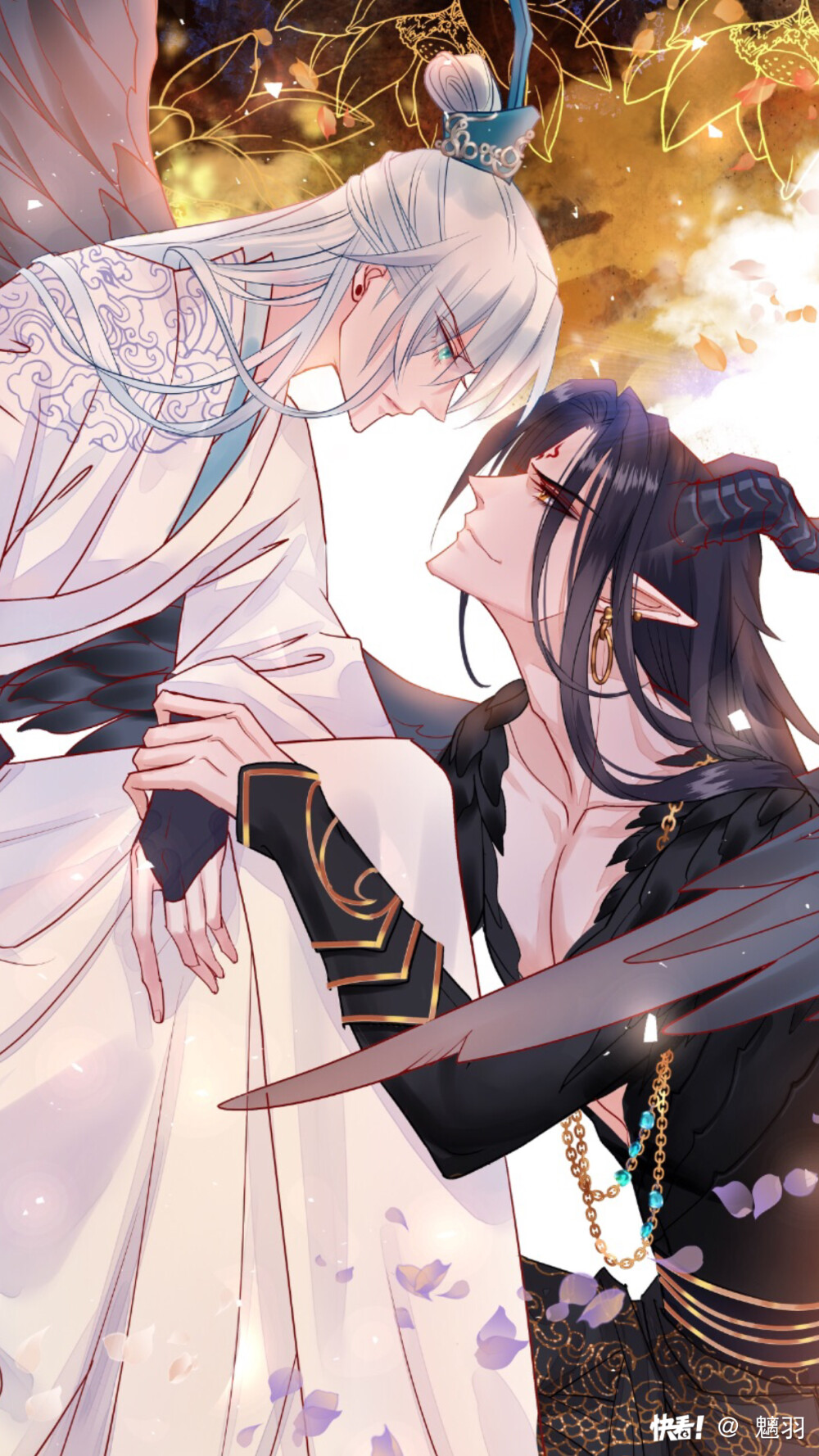 魔尊