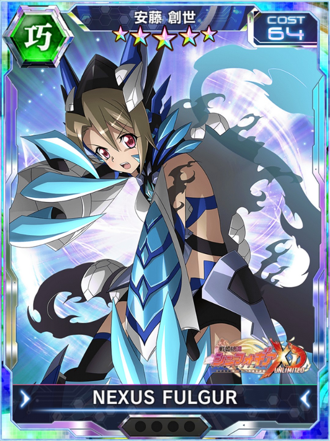 战姬绝唱symphogearxdu 堆糖 美图壁纸兴趣社区 战姬绝唱symphogearxdu 堆糖 美图壁纸兴趣社区