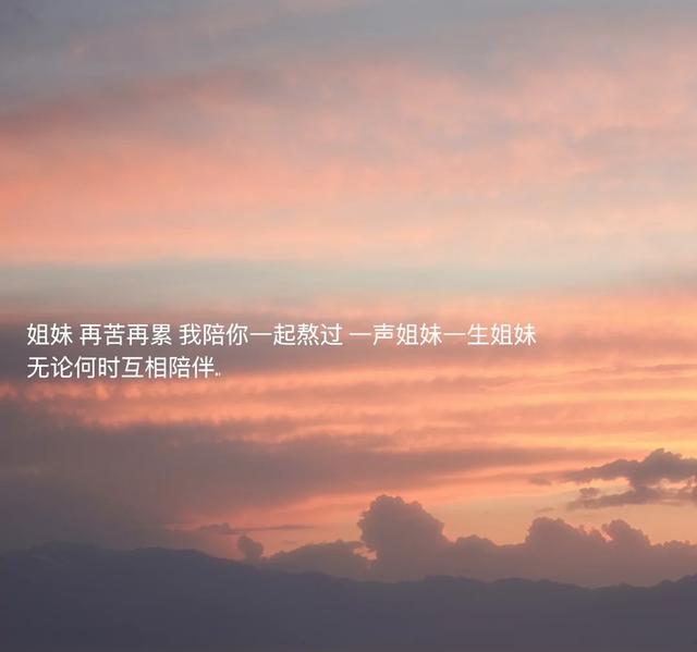 文案～ 