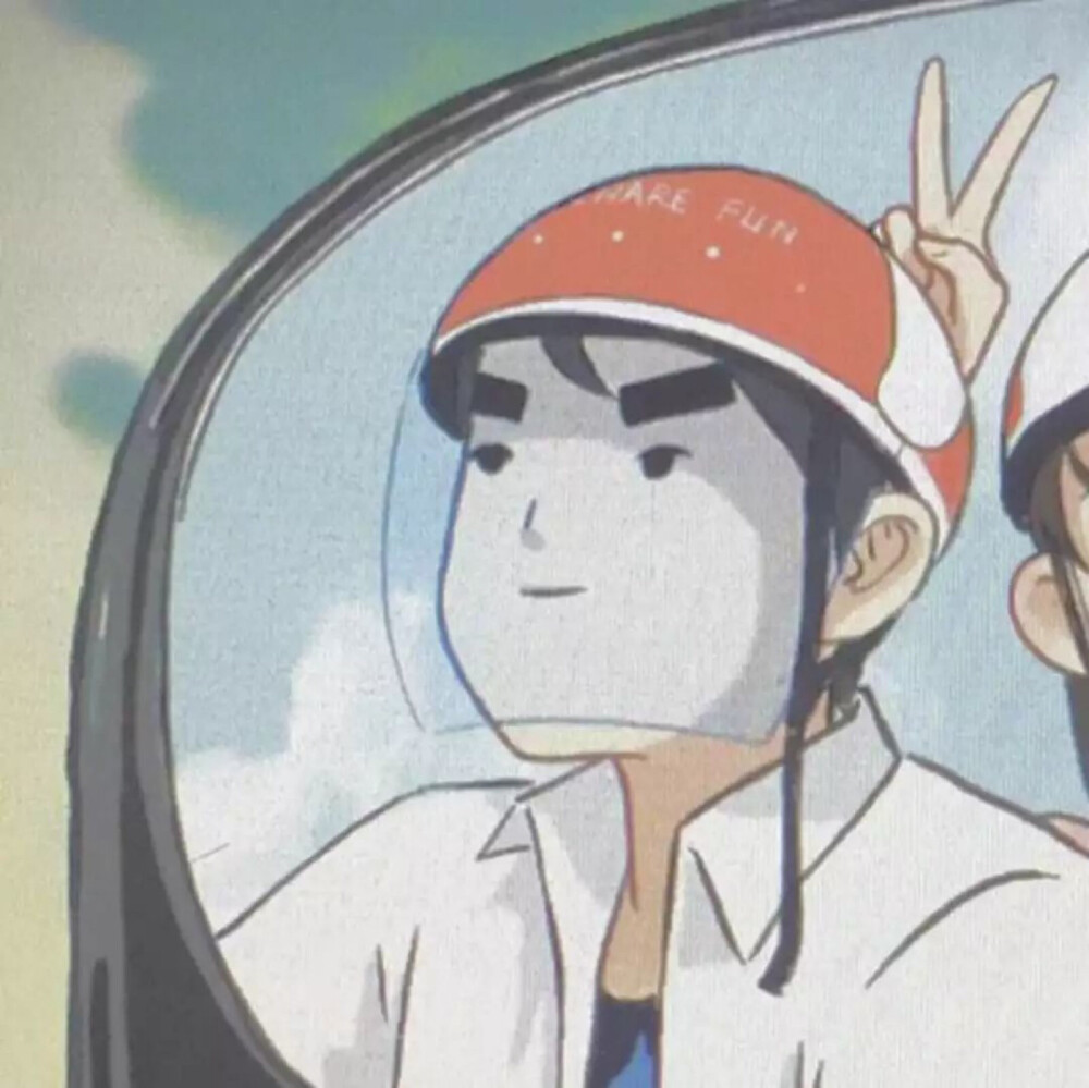 情侣头像