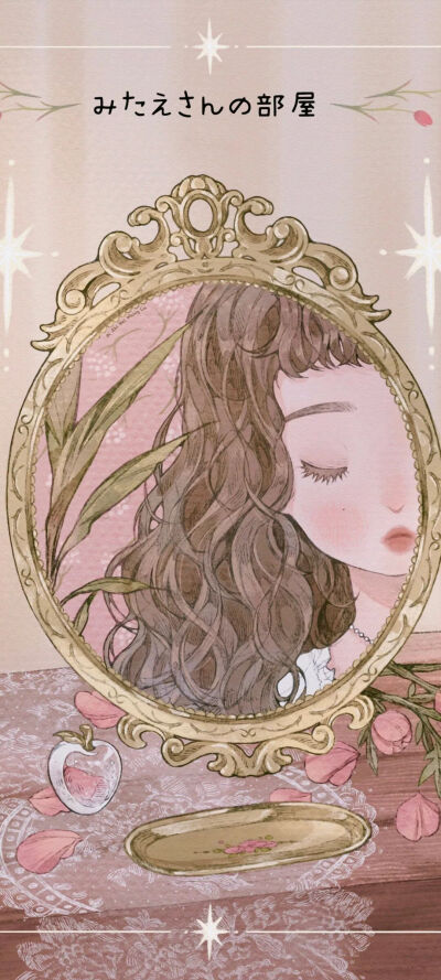 梦幻/童话/可爱/仙气/插画/手绘/手机壁纸/聊天背景/动漫