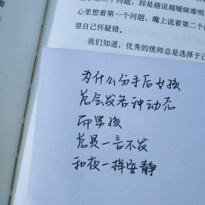 有人哭」滤镜为自调如果喜欢可以找我拿原图欢迎大家投稿文案我手写哦