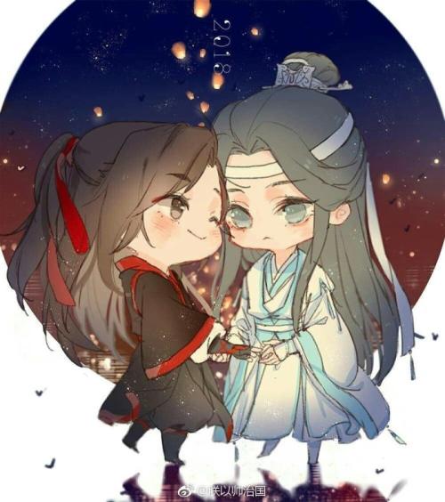 魔道祖师