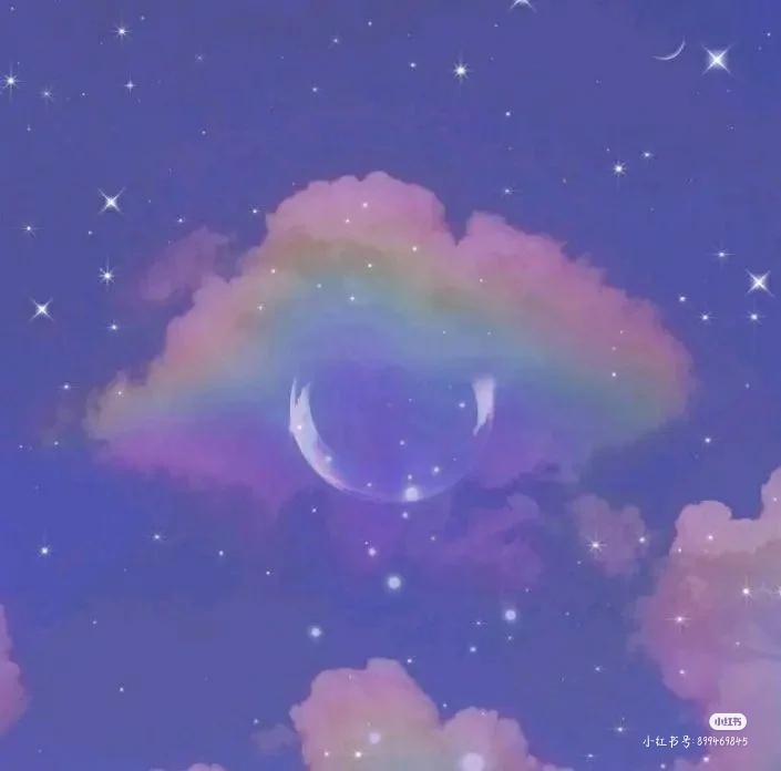 林落"超级神仙的星空壁纸!