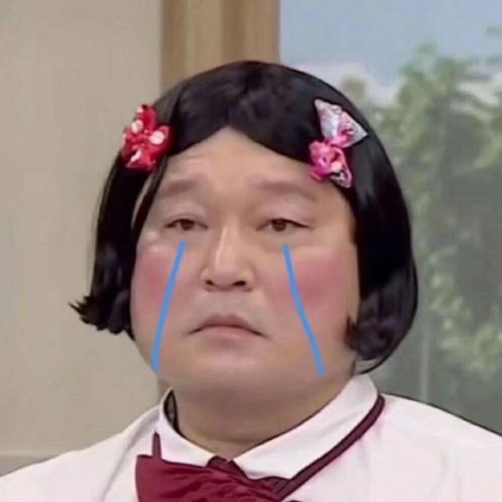 搞怪头像