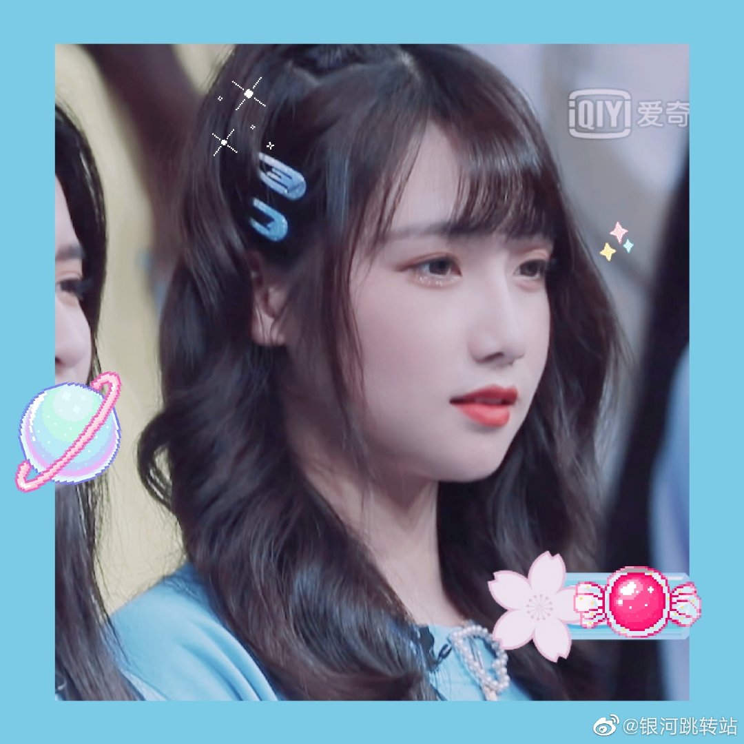 青春有你2宋昕冉