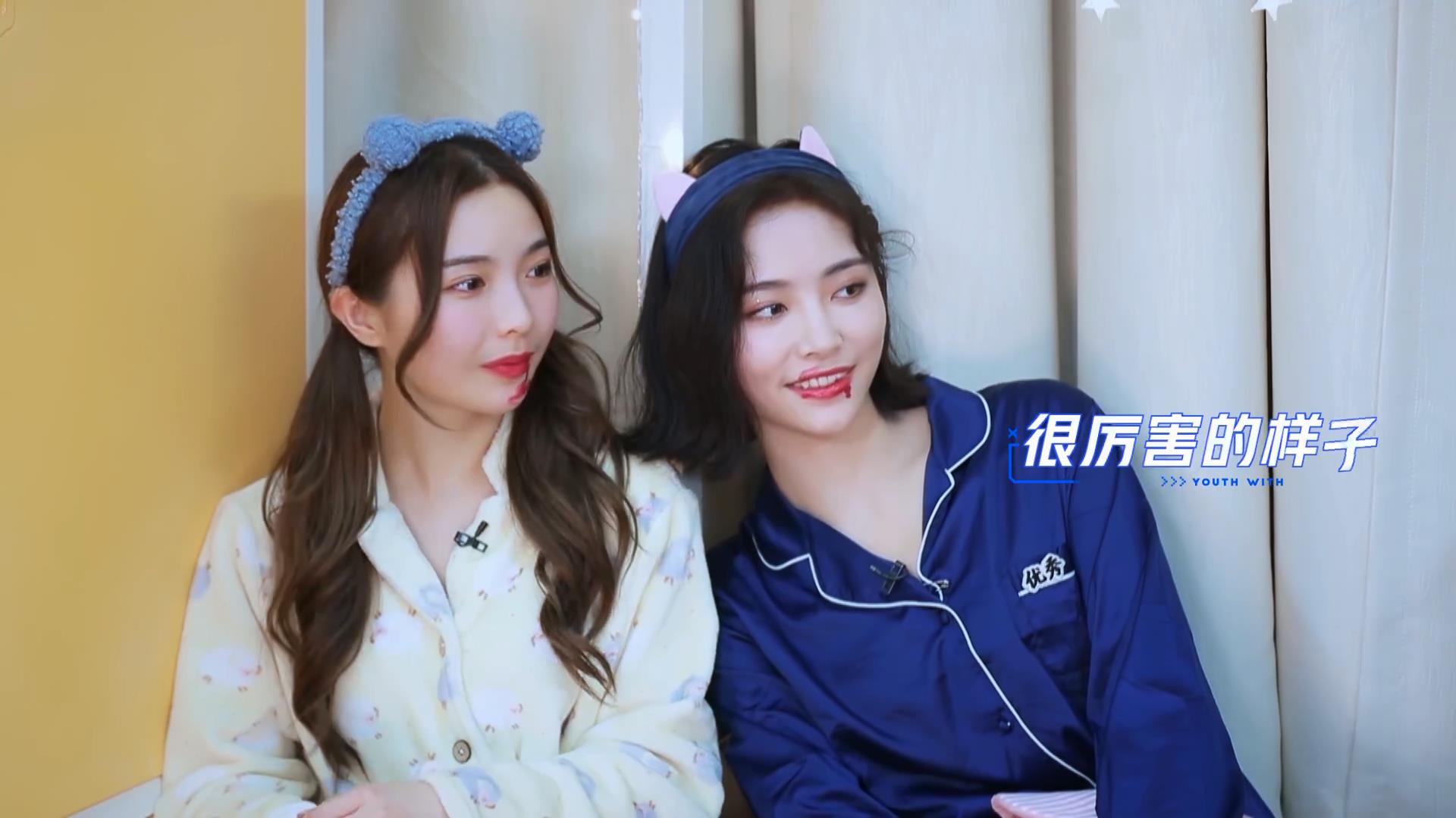 许佳琪.许杨玉琢.