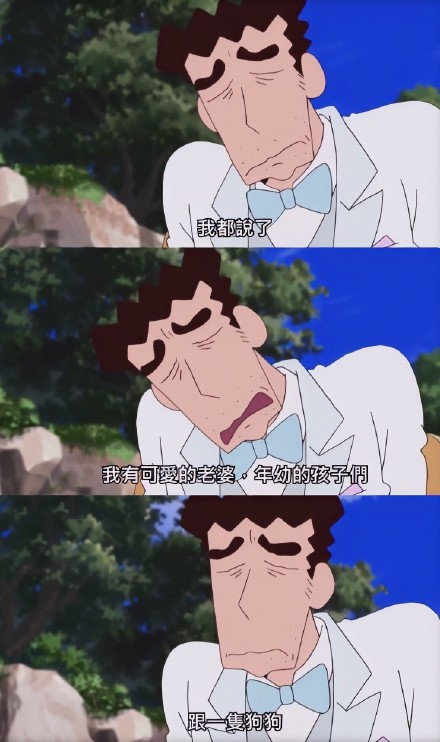 动漫卡通背景图