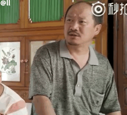 有时候真想打你两巴掌(《乡村爱情》谢广坤广坤叔)