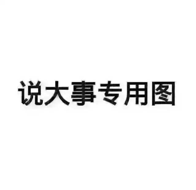 (以后再也不改了 °°)
