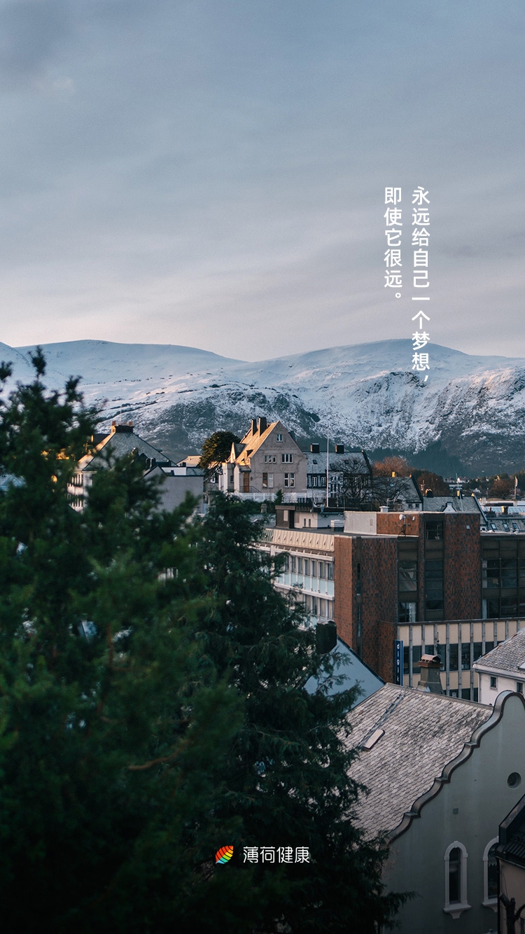 励志～ - 堆糖,美图壁纸兴趣社区