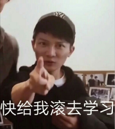 周深沙雕头像