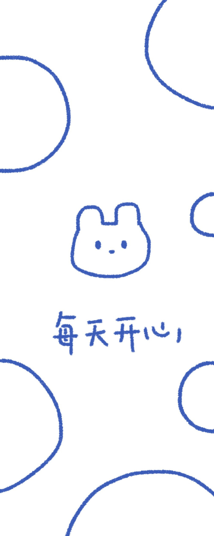 超级可爱的壁纸呐