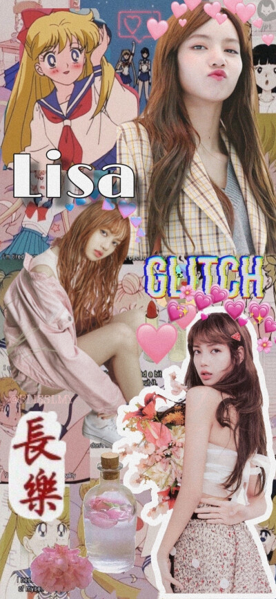 lisa壁纸