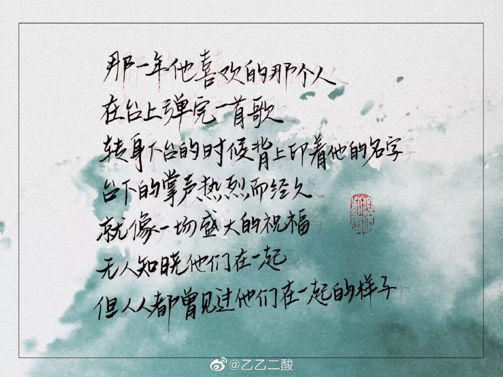 某某