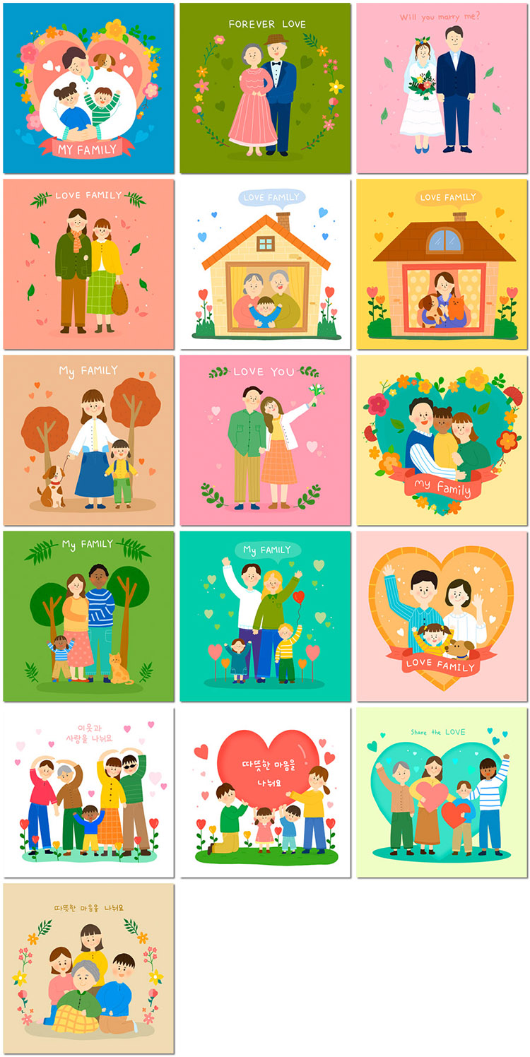 父母儿童家庭聚会结婚父母全家福手绘卡通插画海报设计ps模板素材