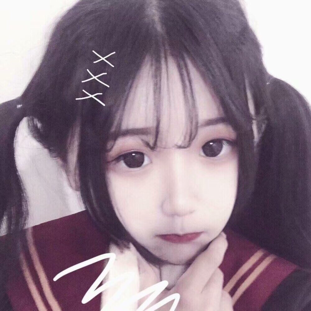 优质女头 / 女生头像 / 可爱/御/玩网