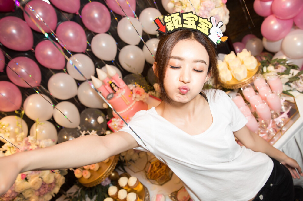 颖宝2016年生日九连拍